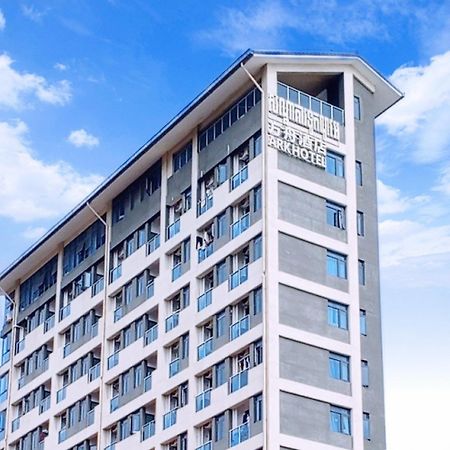 Ark Hotel Phnom Penh Luaran gambar